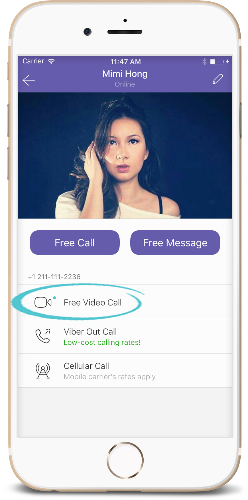 как позвонить по Viber