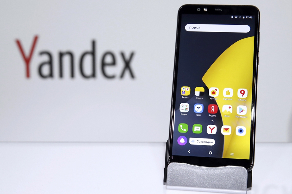 «Яндекс» избавился от своего смартфона