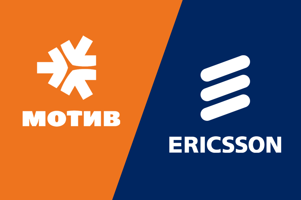 Ericsson и «Мотив» объявили о начале сотрудничества в сфере 5G