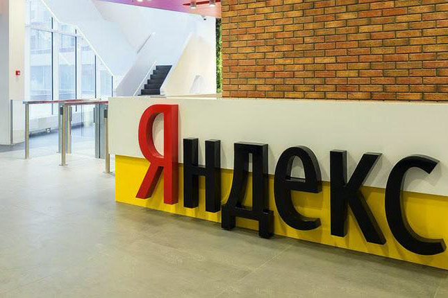 «Яндекс» выпустит собственную ТВ-приставку