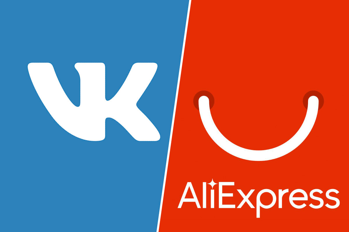 В соцсети «ВКонтакте» заработал сервис AliExpress