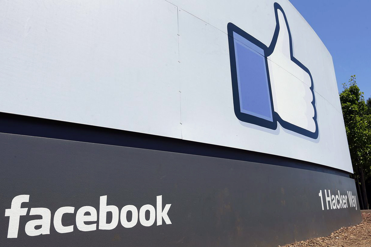 Facebook начнет защищать авторские права на изображения