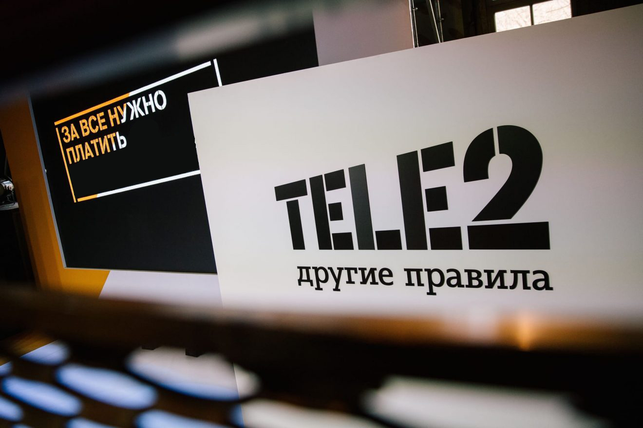 Tele2 на 30% повысил стоимость услуг на тарифе «Классический»