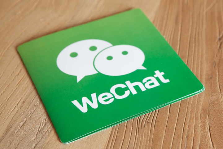 Как приложение WeChat заправляет остальными