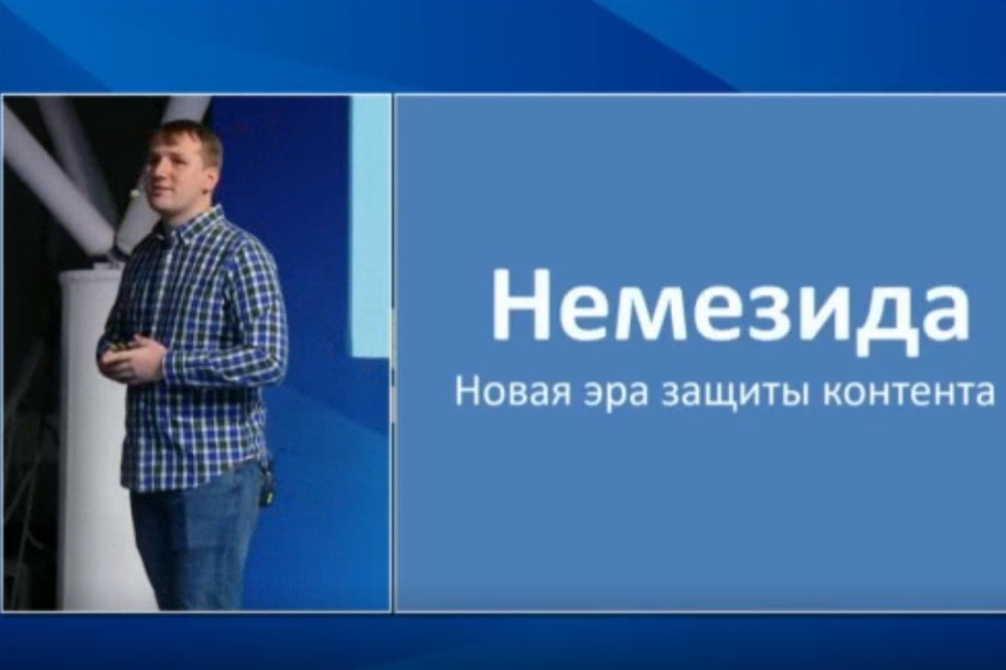 Соцсеть «ВКонтакте» начинает бороться с плагиатом