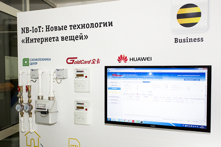 «Билайн» включил в Москве сеть NB-IoT для "умных" устройств
