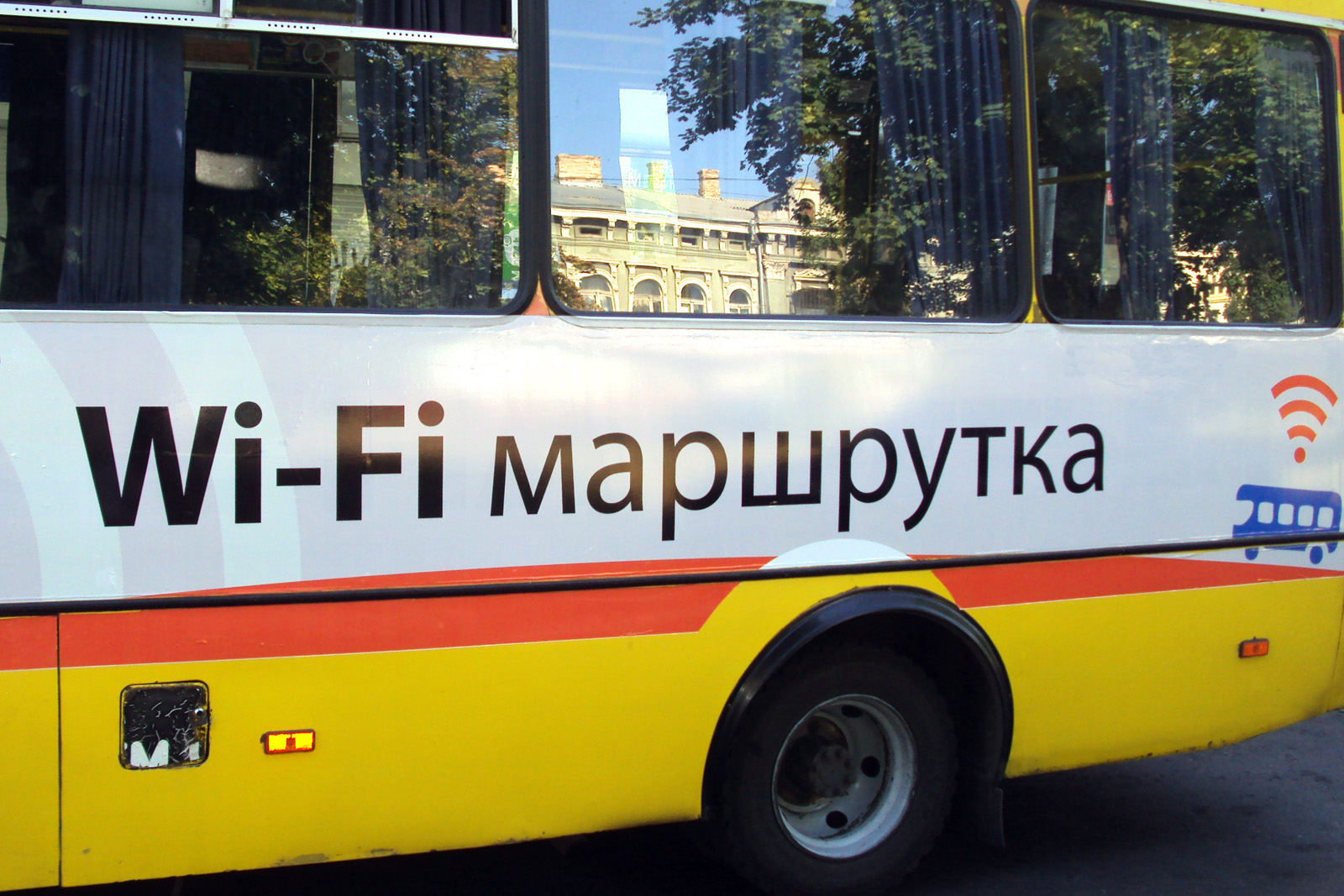 NetByNet запустила Wi-Fi-сеть в маршрутках Новой Москвы