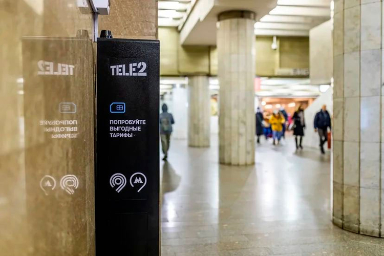 Tele2 увеличила количество торговых терминалов в столичном метро