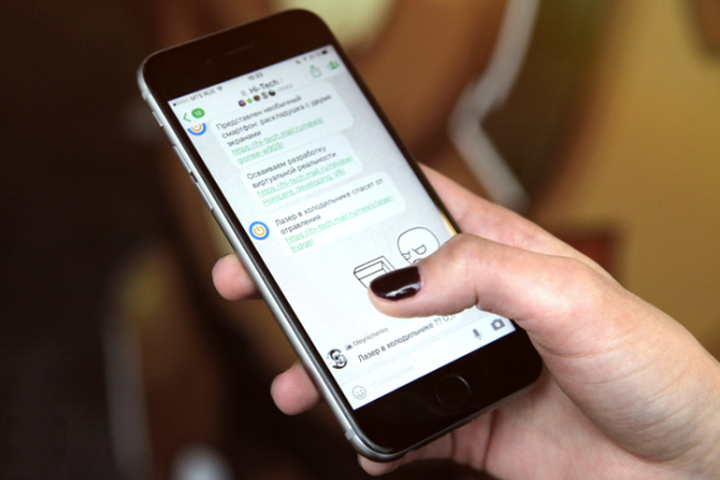 В ICQ для iOS появилась возможность удаления сообщений в диалогах и лайвчатах
