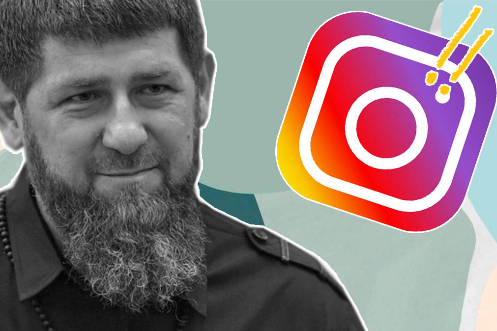 Facebook заблокировал аккаунт Рамзана Кадырова в Instagram