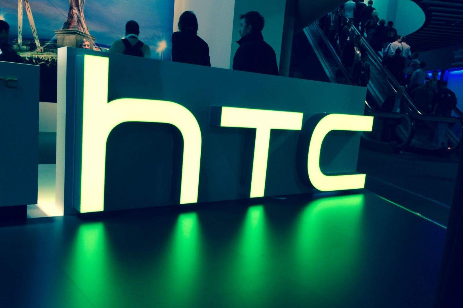 Компания HTC сокращает четверть сотрудников