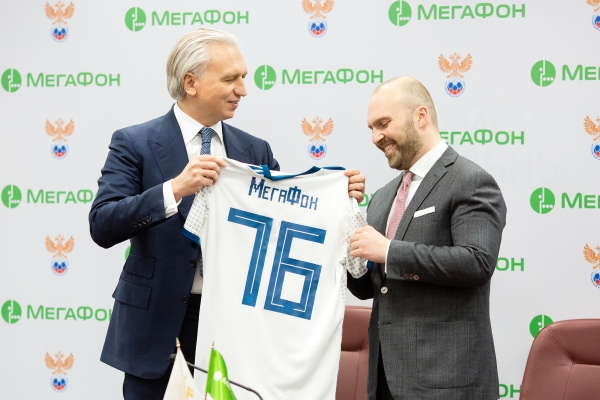 «МегаФон» стал стратегическим партнером российского футбола