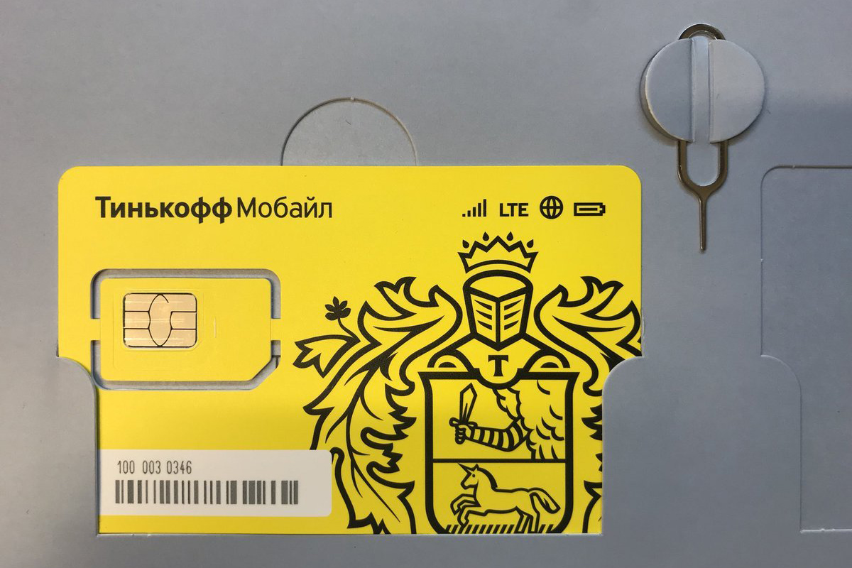 «Тинькофф мобайл» запускает продажи SIM-карт в регионах