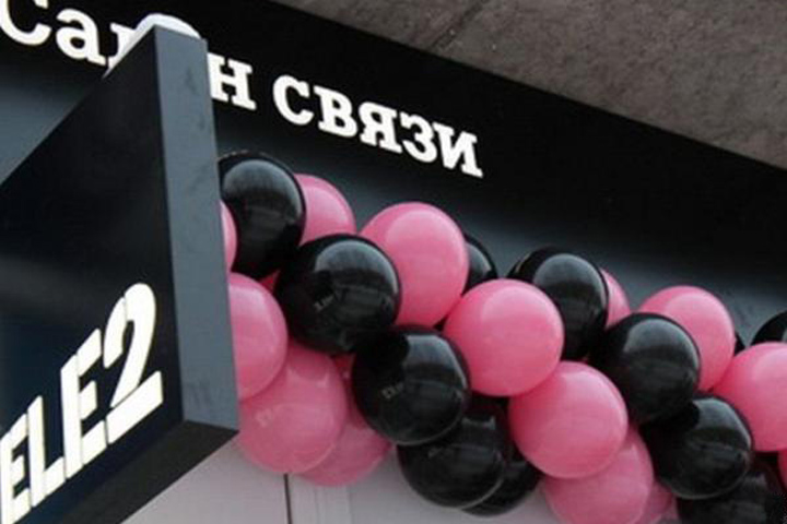 Tele2 приглашает на открытие салона связи в Великом Новгороде