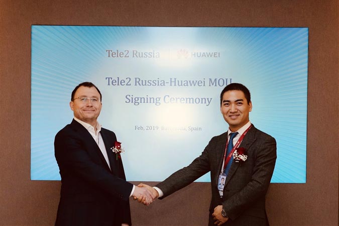 Tele2 и Huawei будут сотрудничать в развитии стандарта 5G