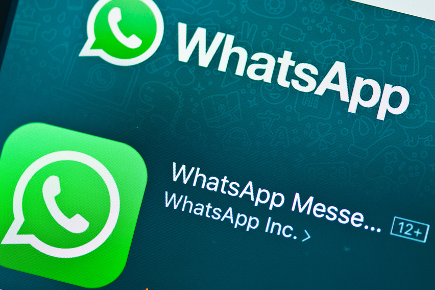 WhatsApp запускает функцию автоматического удаления сообщений