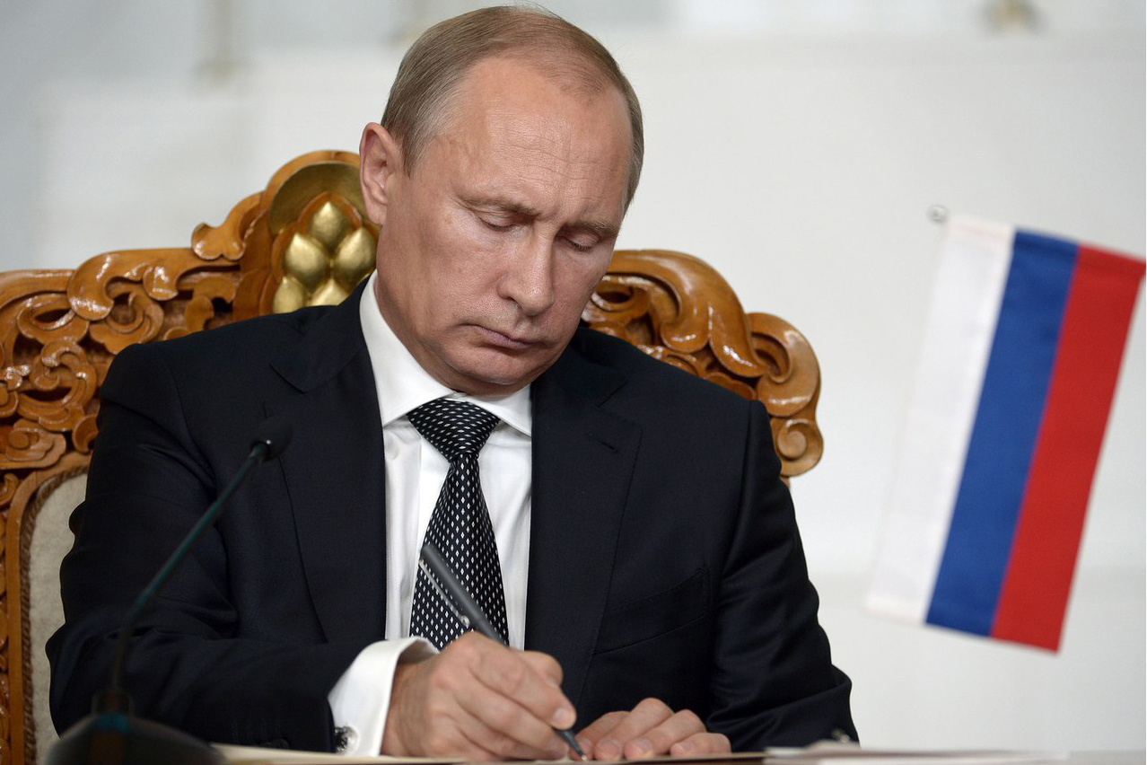 Президент РФ подписал «пакет Яровой»
